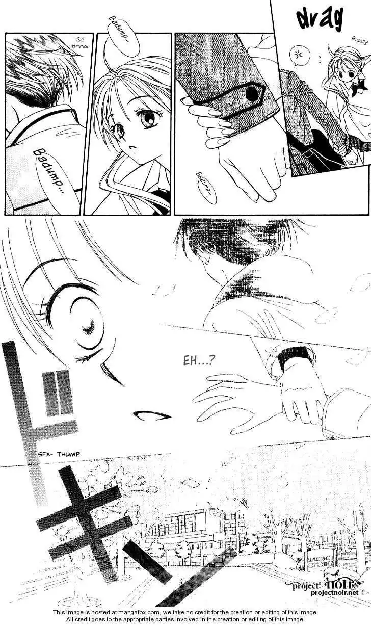 Hitsuji no Namida Chapter 32 27